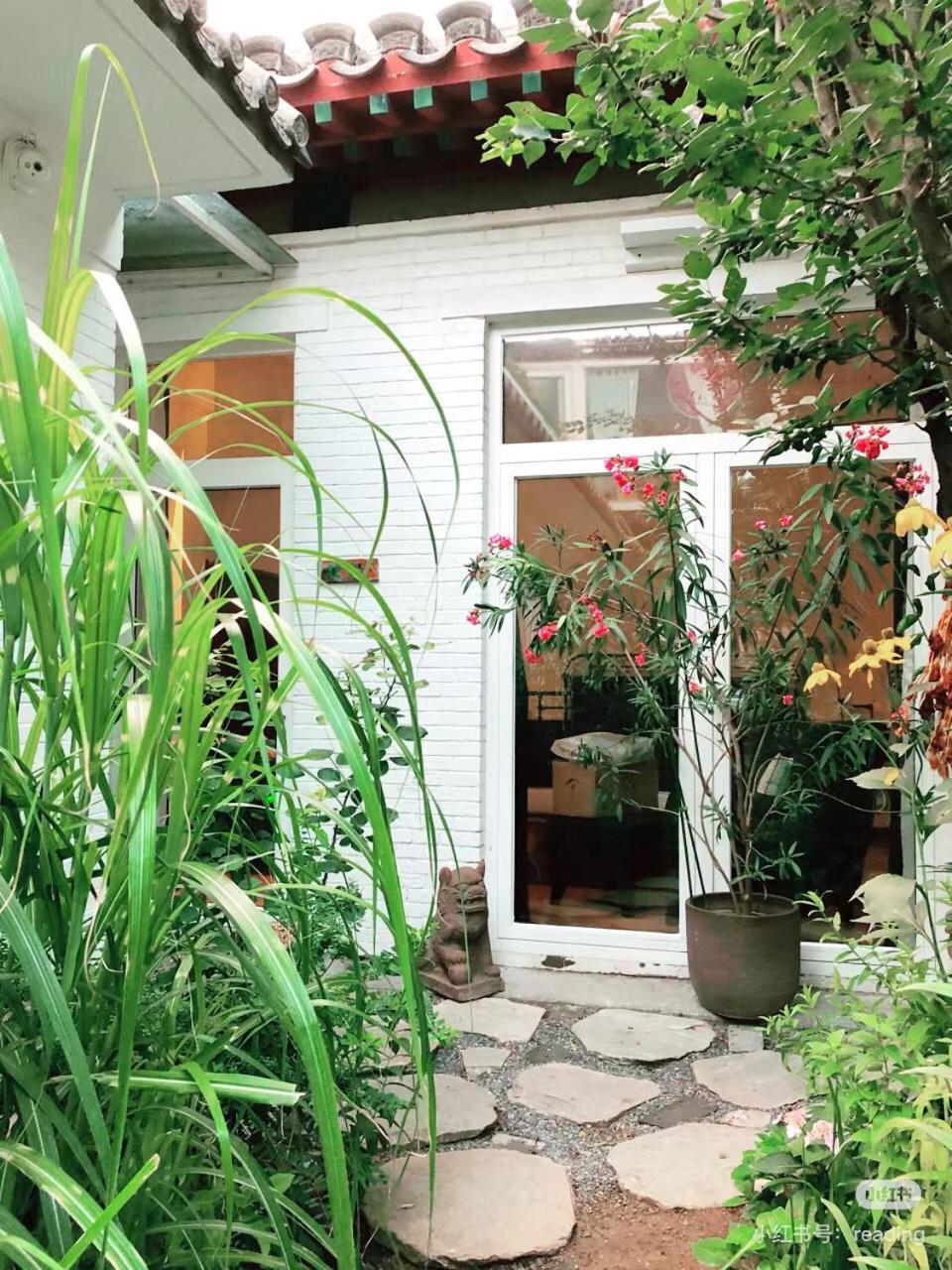 Peking Garden Boutique Hotel Extérieur photo